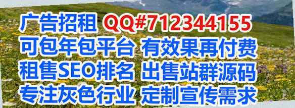 明山助孕种业门市部